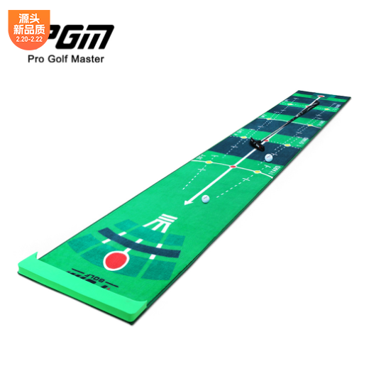 Technical Golf Putting Practice Mat - Pgm Tl018