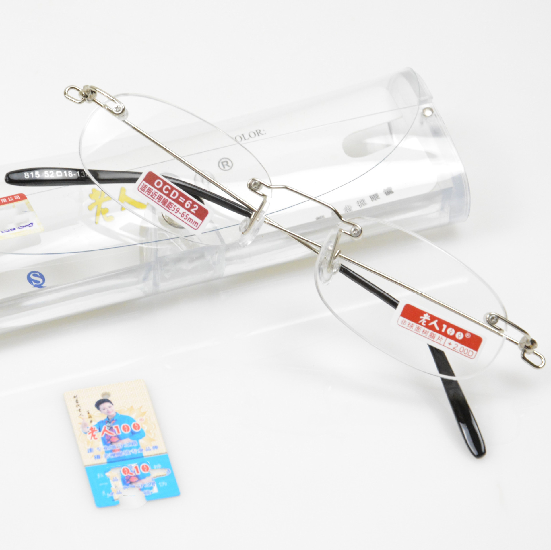 High Quality Reading Glasses Lightweight Frameless Memory Fashion Reading Glasses For Men And Women+1.00,+1.50,+2.00,+2.50,+3.00,+3.50,+4.00