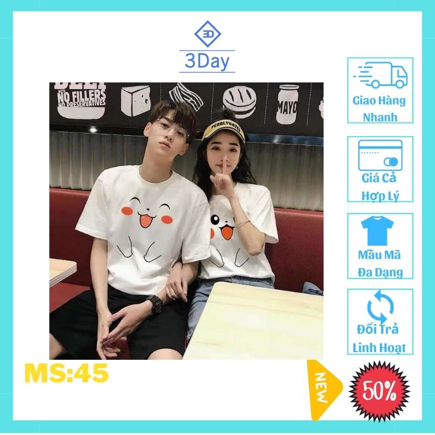[Áo Đôi Giá Xưởng+Tặng 2 Túi Thơm 19K] Áo Thun Cặp Đôi Nam Nữ Chibi Mèo Cá Tính MS:45,Chất Vải Thun Cotton Mềm,Mát Mịn,Thoáng Khí,Phong Cách Hàn Quốc/ Giá 1áo +Tặng Kèm Túi Thơm Treo Tủ Quần Áo Thảo Mộc Thiên Nhiên Chống Ẩm Mốc