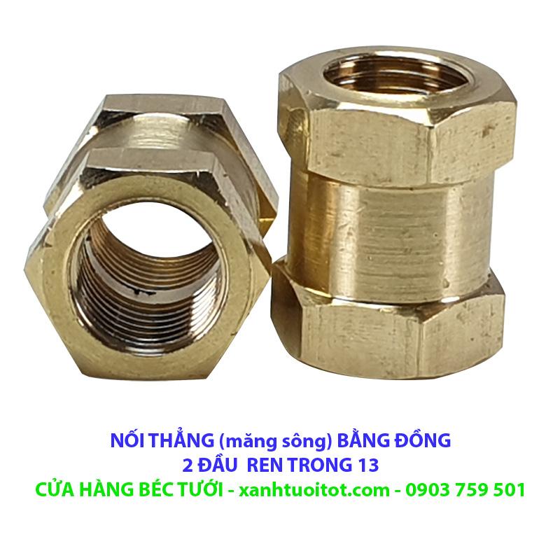 [HCM]Bộ 2 Nối thẳng (MS) 2 đầu RT 13 bằng đồng