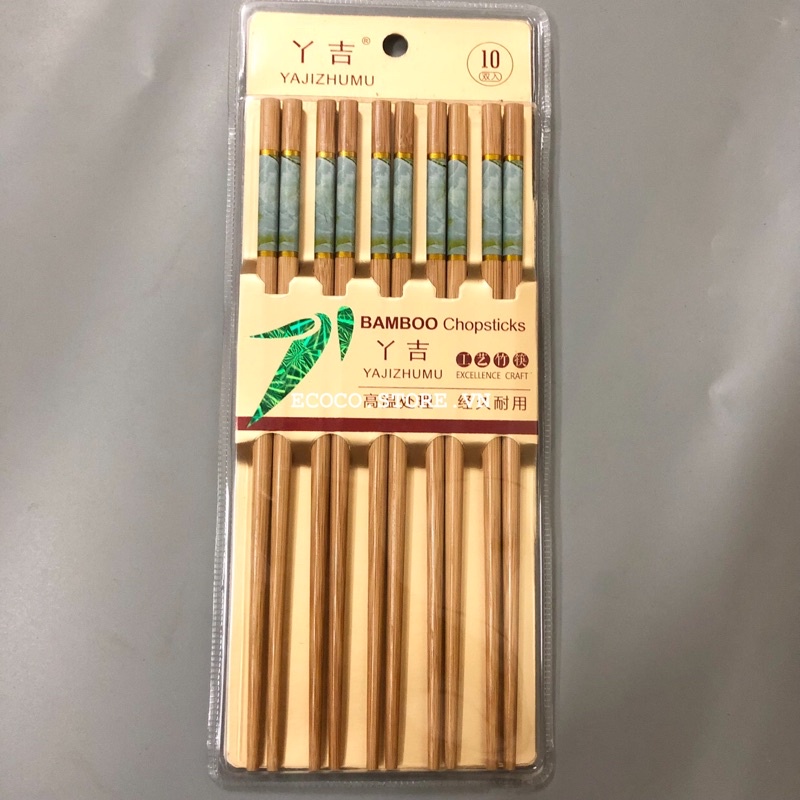 Combo 10 đôi đũa tre cao cấp Bamboo vân đá gắp đồ ăn thực phẩm
