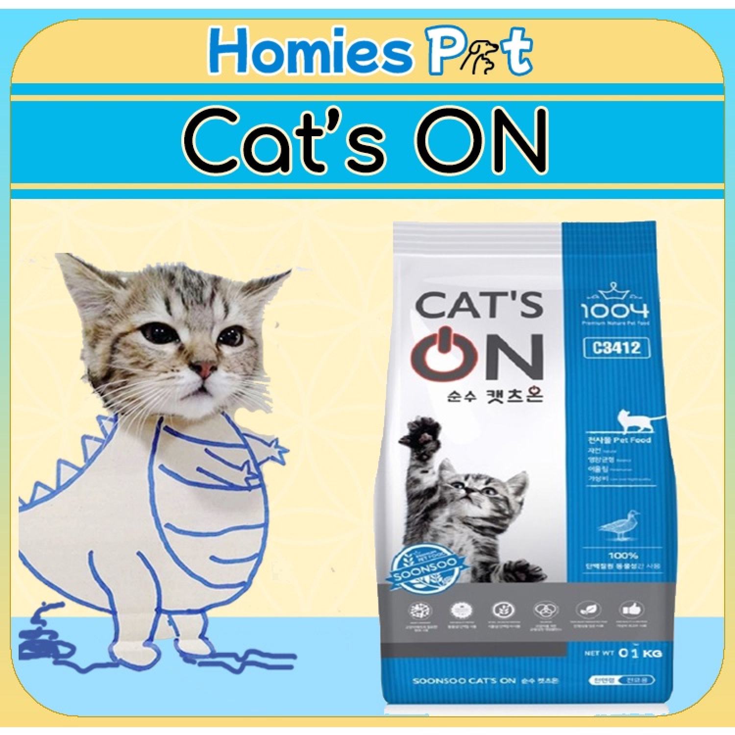 Hạt Cat On 1kg, thức ăn cho mèo - Homies Pet