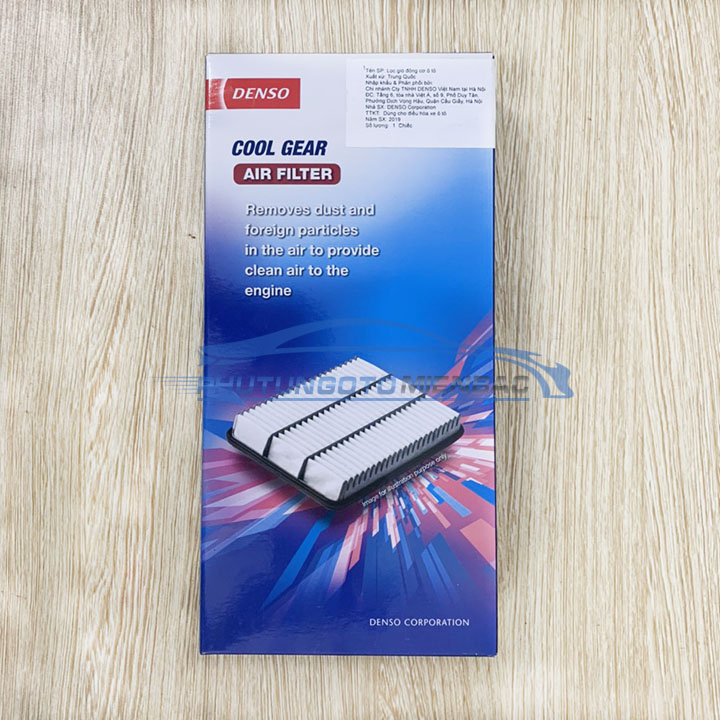 Lọc gió động cơ Mitsubishi Attrage 2013
