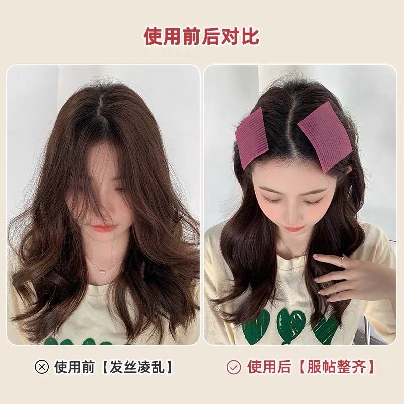 Combo 2 Miếng Dán Tóc Trang Điểm Rửa Mặt