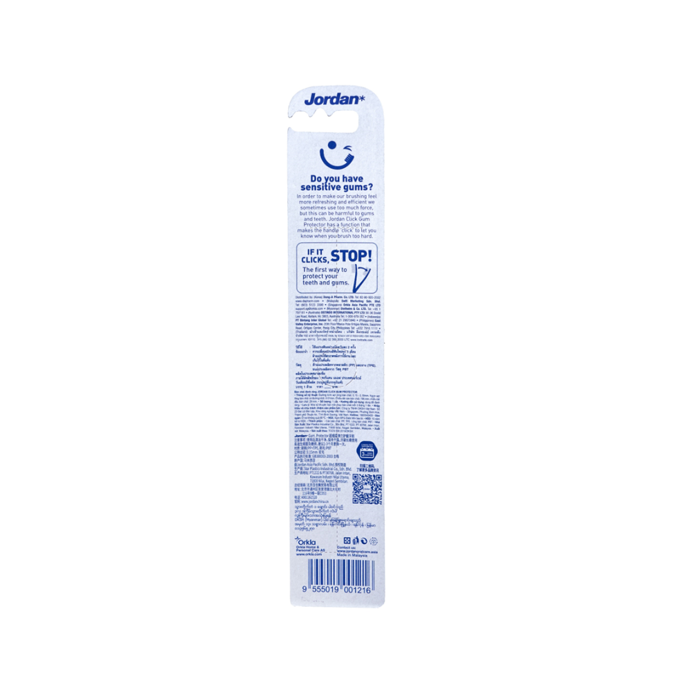 Bàn Chải Đánh Răng Click Gum Protector Jordan (Giao Mẫu Ngẫu Nhiên)