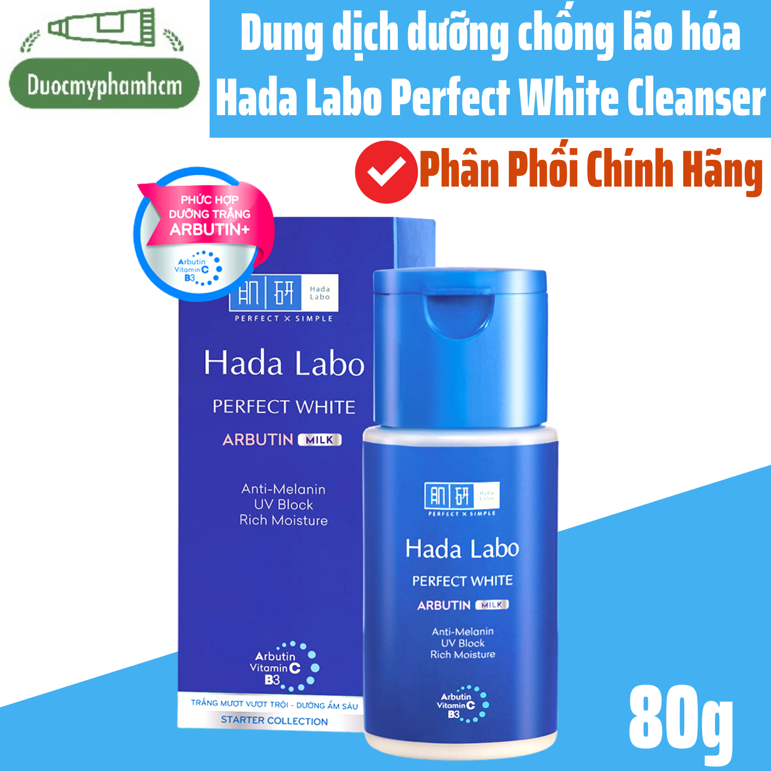Hada Labo Perfect White Arbutin Lotion – Dung Dịch Hada Labo Trắng Hoàn Hảo 80g