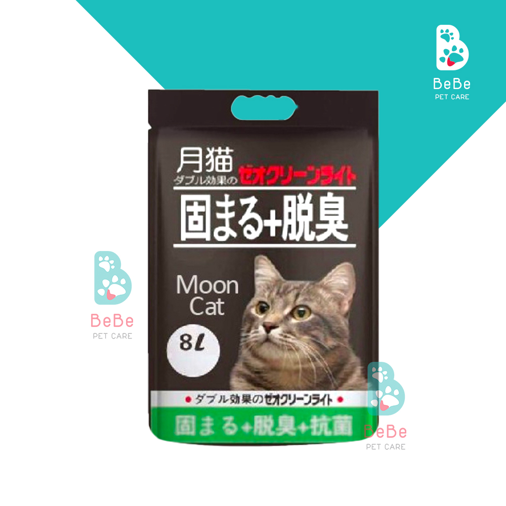 Cát Đất Sét MOON CAT Siêu Thơm Siêu Vón Cho Mèo