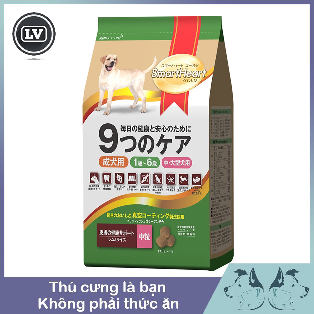 Thức ăn cho chó vừa và lớn SmartHeart Gold vị Thịt Cừu và Gạo 1kg