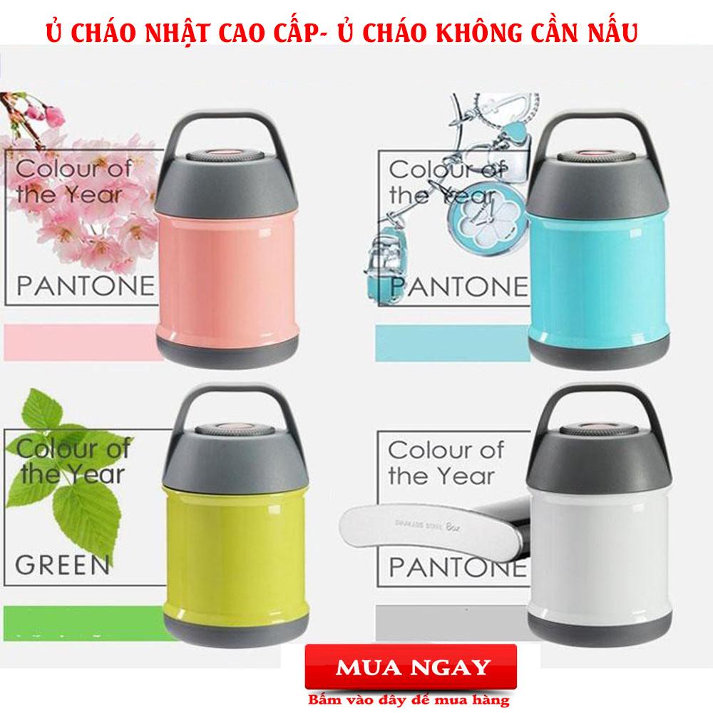 Ủ Cháo Nhật, binh giu nhiet giữ nhiệt 2 lớp