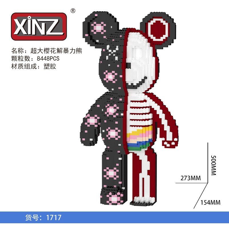Lego bearbrick đồ chơi lắp ráp lắp ghép 50cm( TẶNG KÈM BÚA )