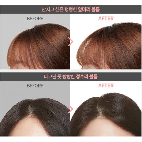 [Nhacuabeautyholic] Phấn hút dầu tóc APIEU OILY HAIR DRY POWDER