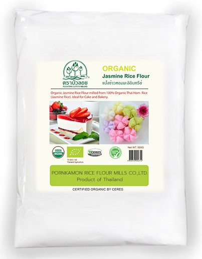 Floating Lotus Organic Jasmine Rice Flour (soaked) 500g