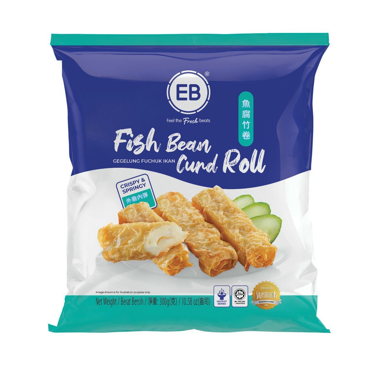 Viên Thả Lẩu EB Malsia