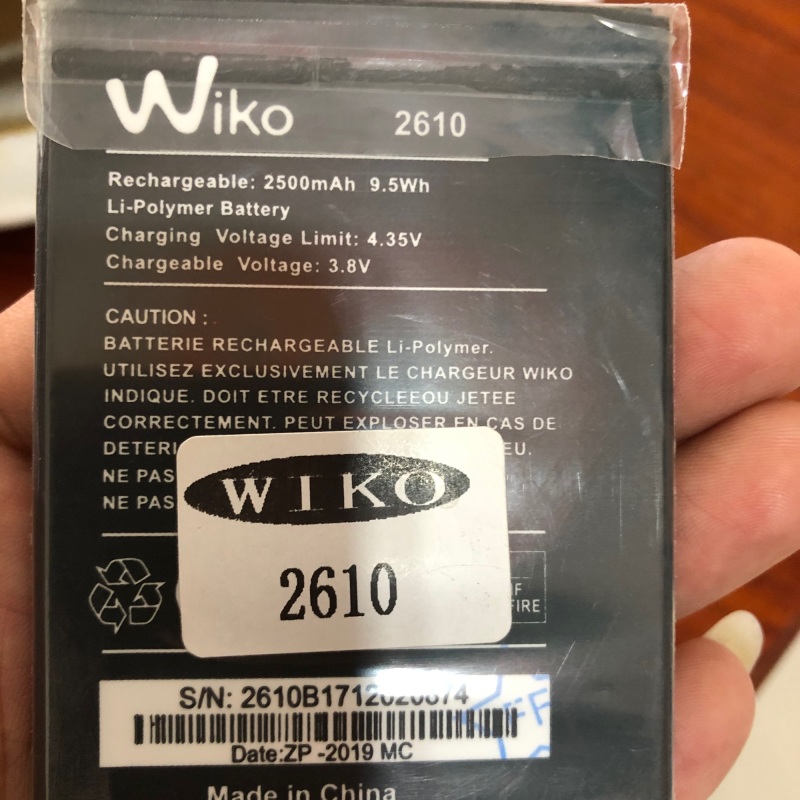Pin điện thoại wiko