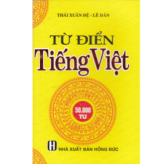 Sách - Từ Điển Tiếng Việt (50000 Từ) - (HA) - Newshop