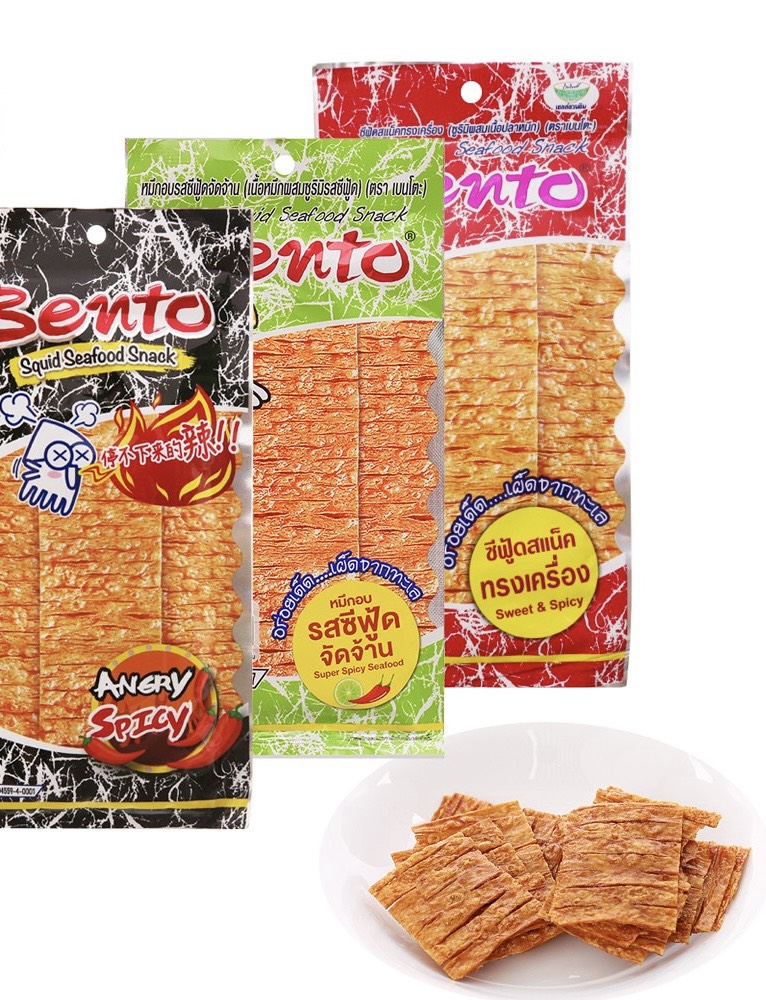 7 Gói Mực Bento Lớn 7 Màu