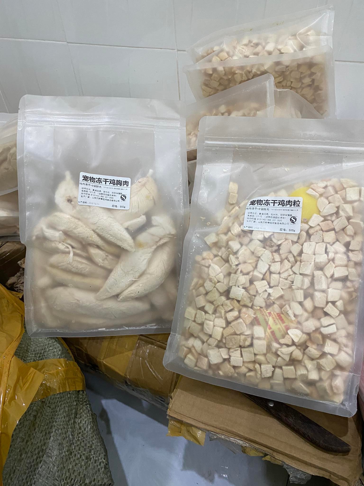 Thịt Ức Gà Sấy Khô (Nguyên Miếng) Cho Chó Mèo - [Nông Trại Thú Cưng]