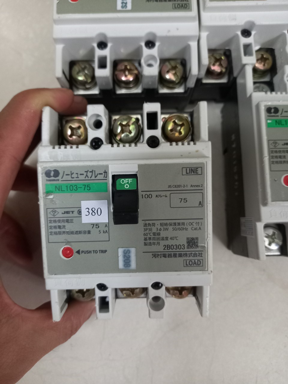 APTOMAT 3 PHA NHẬT BẢN 15A-100A