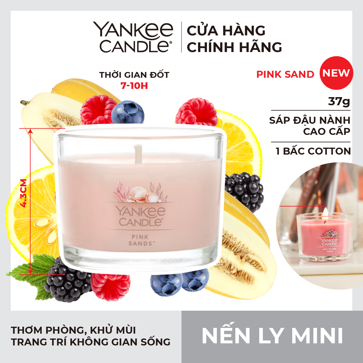 Nến ly mini Yankee Candle (37g) - Pink Sands