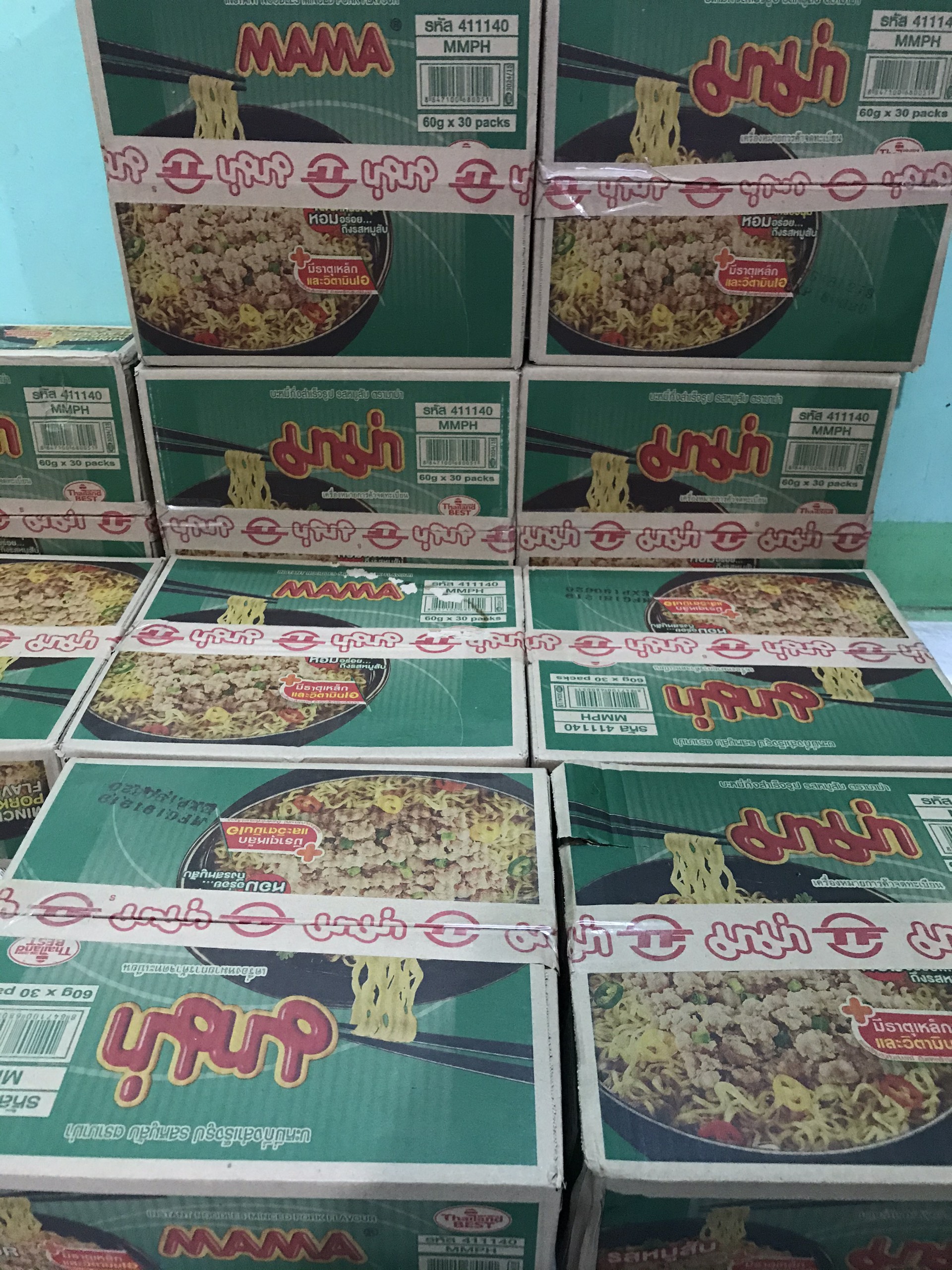 Thùng 30 gói mì thịt bằm Mama Cambodia