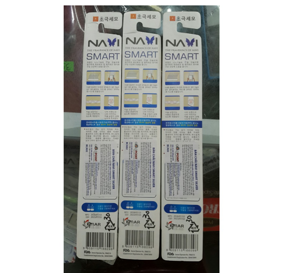 Bàn chải Navi SMART