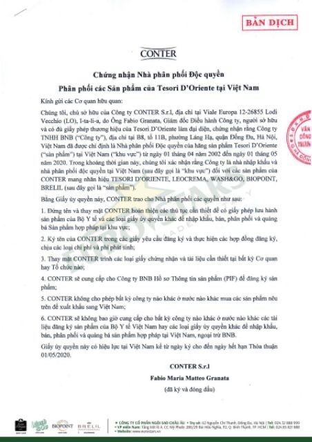 Dưỡng thể nước hoa tesori harman 300ml