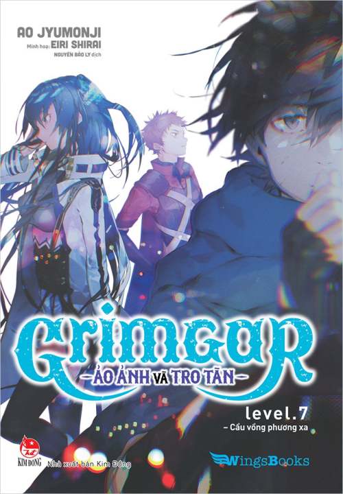 Grimgar – Ảo ảnh và tro tàn – Tập 7 – Kim Đồng ,SKU : 1533578199_VNAMZ-6447748231 >>>🇻🇳 Top1Vietnam 🛒>>> lazada.vn 🇻🇳🇻🇳🇻🇳🛒🛍🛒