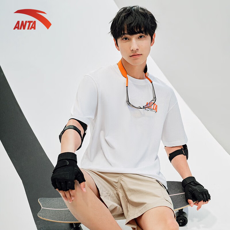 [SALE OFF 70% ] Áo thun thể thao nam Anta 852318101