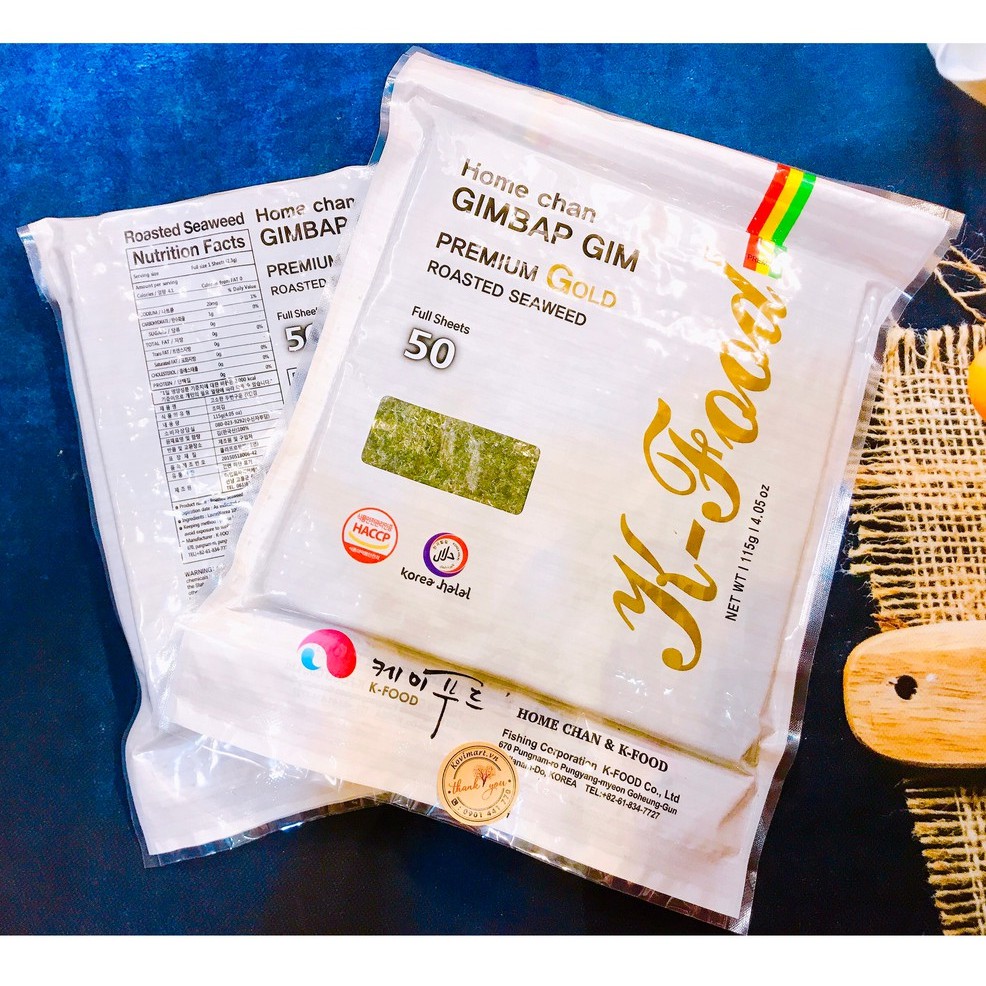 Lá rong biển cuộn cơm 50 lá - 100 lá