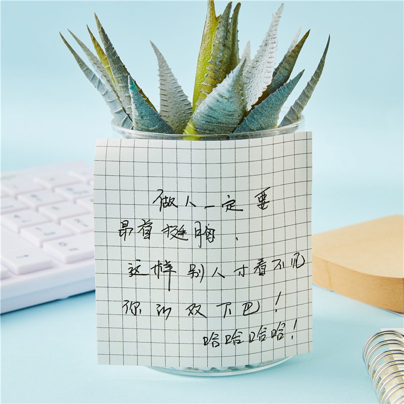 Set 80 Giấy Note Giấy Ghi Chú Sticky Note Tối Giản ST45