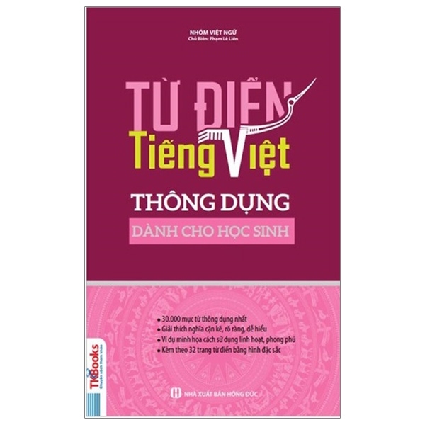 Fahasa - Từ Điển Tiếng Việt Thông Dụng (Bìa Đỏ) (Tái Bản 2018)