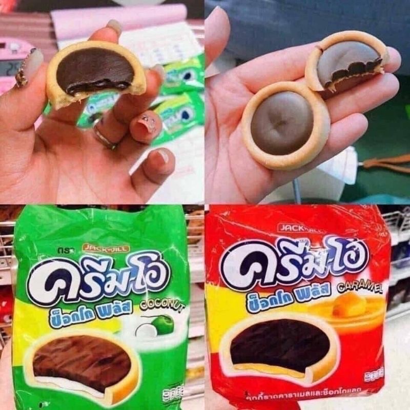 Bánh Crem O Choco Plus 312G Thái Lan