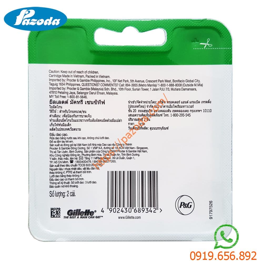 Box of 2 Gillette Mach3 Sensitive Razor Blades (3 Dual-Blade Shaving Heads)