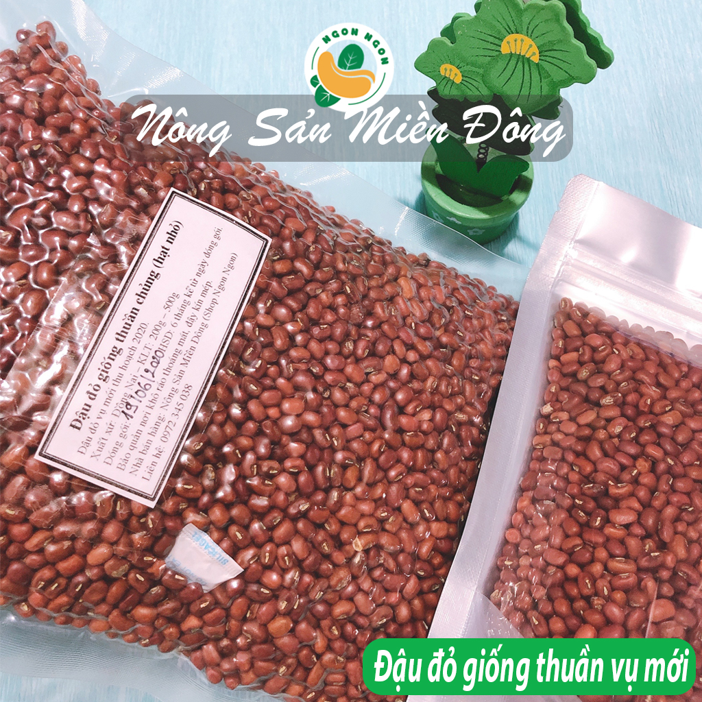500g Đậu đỏ hạt nhỏ thuần chủng tự nhiên