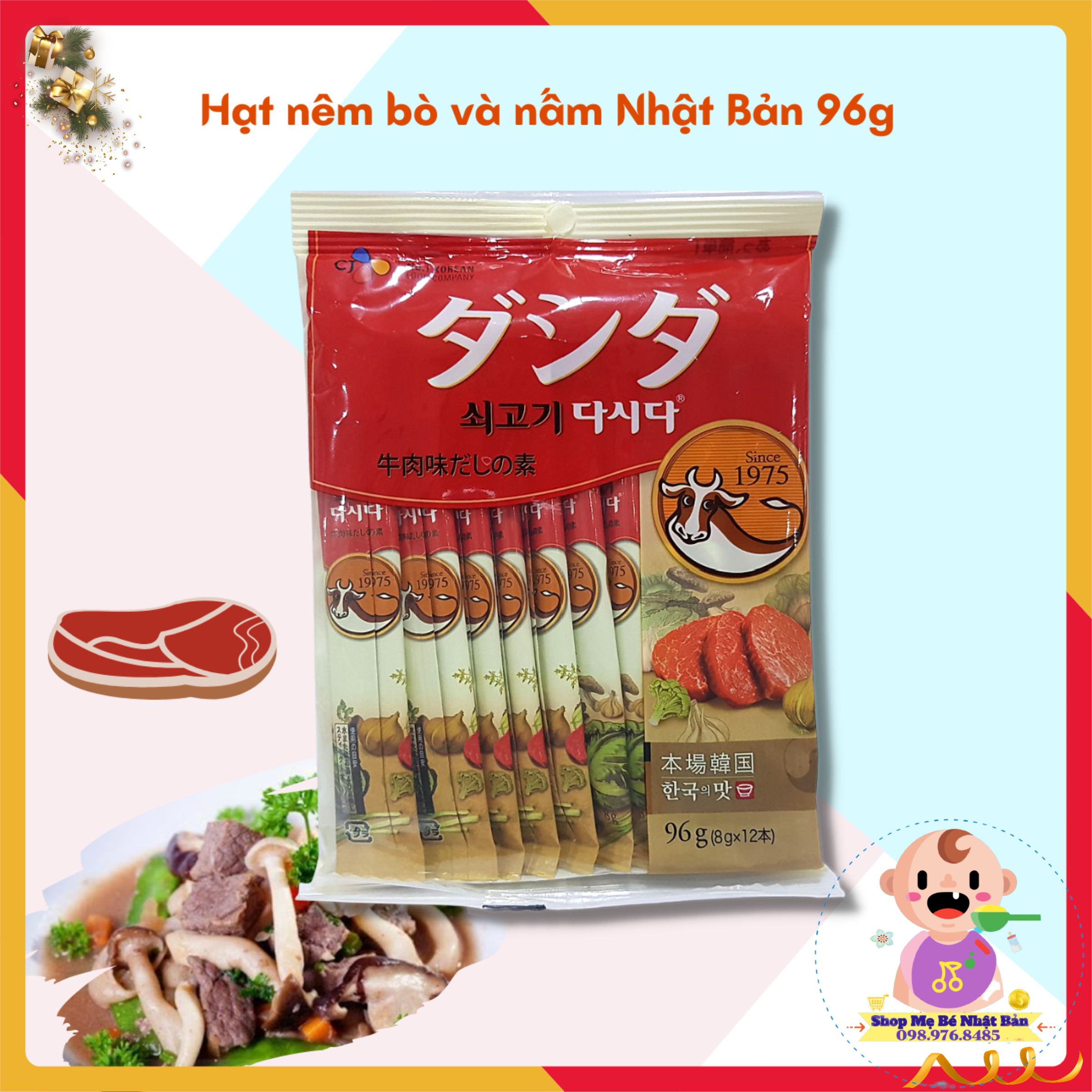 Hạt nêm bò và nấm oishi kankoku 96g