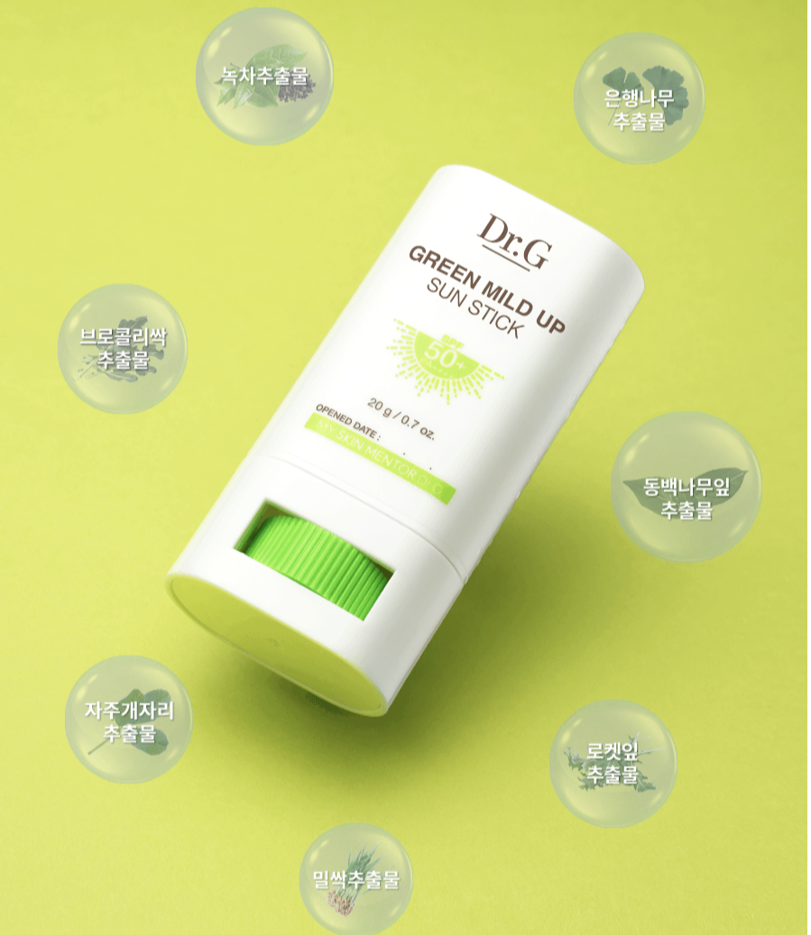 Kem chống nắng Drg Dr.G Green Mild Up Sun SPF 50/PA++++ 50ml / 35ml / 20ml / 10ml/Sáp chống nắng Drg