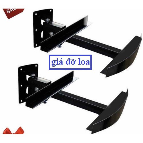 Full set of 02 PCs in wall panel mounting bracket high strength curved surface. Mounting screws, package included