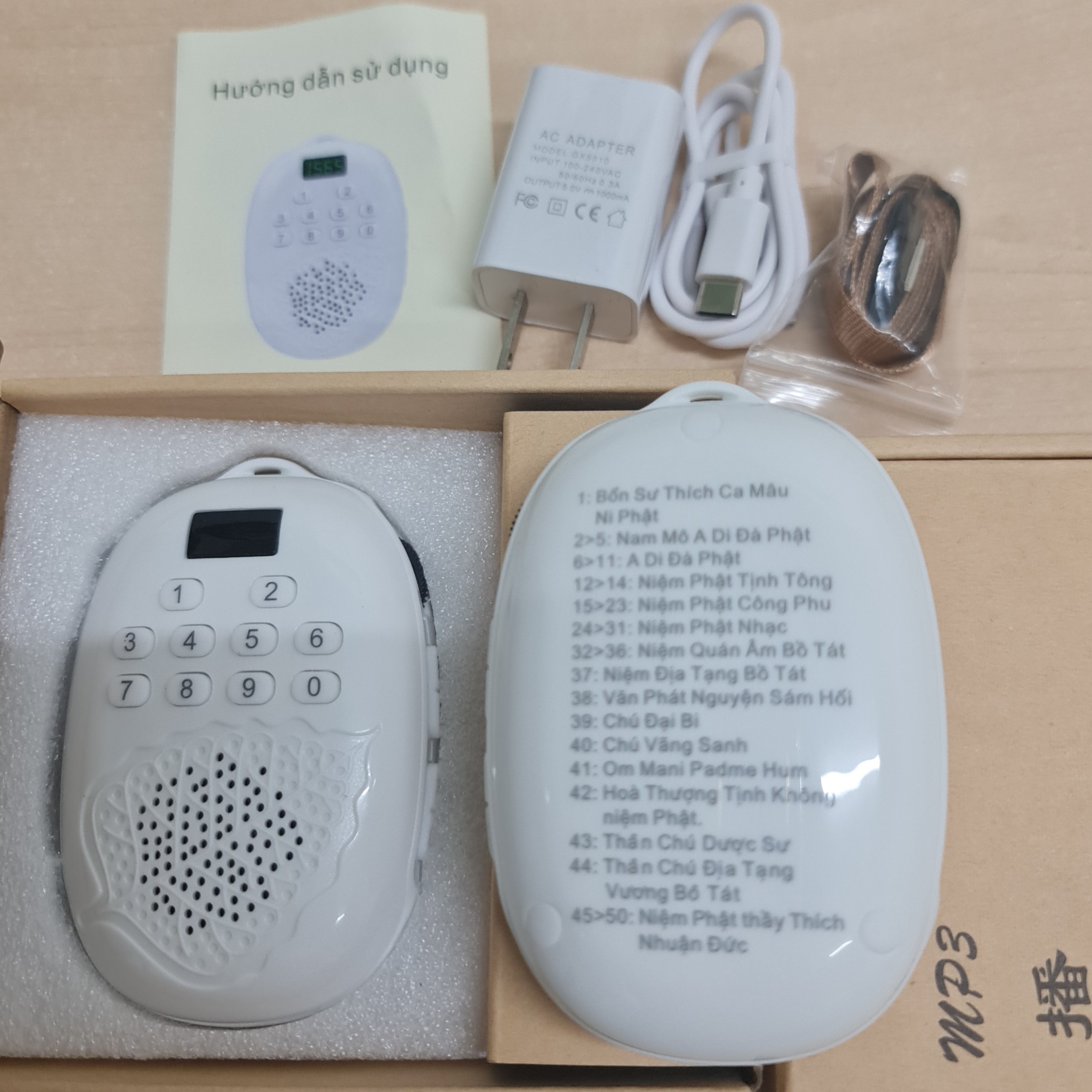 Máy Niệm Phật Lá Bồ Đề 50 Bài