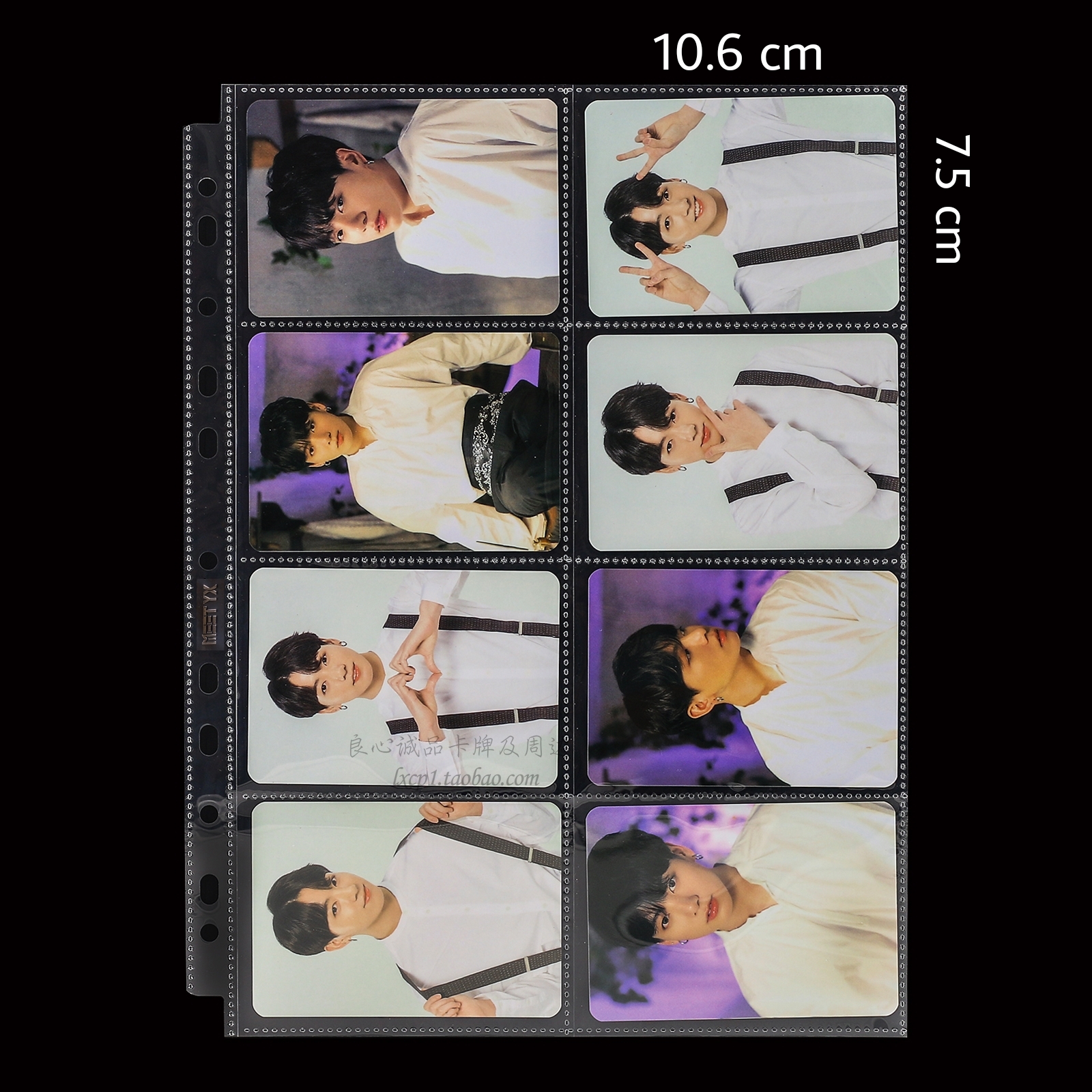 Binder MeeT Shiro A4 - 3Rings Binder