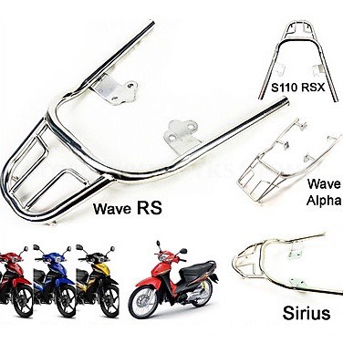 Cảng sau inox dành cho wave rs100, s110-rsx, wave @, sirius