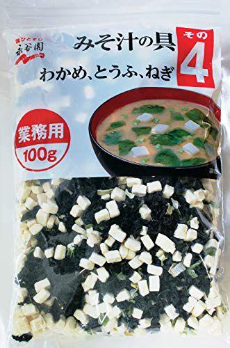 Canh Miso (rong biển đậu hũ)nhật bản