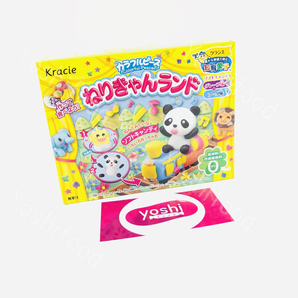 Popin Cookin Làm Kẹo Sở Thú