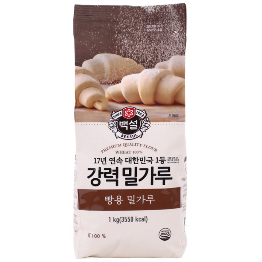 Bột mì số 13 Hàn Quốc Bột mì làm bánh CJ Beksul 1kg