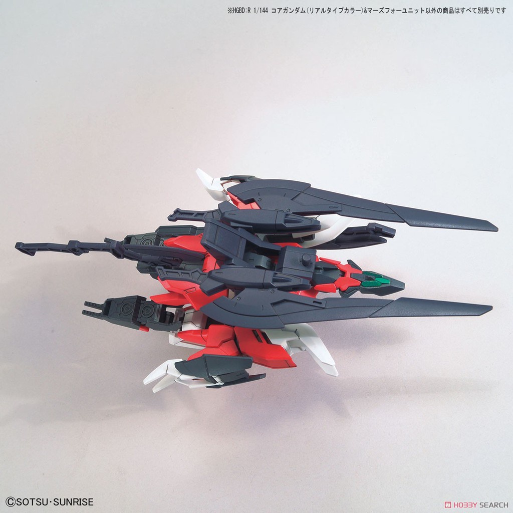 Mô hình lắp ráp HG Core & Marsfour Unit ( tặng base )