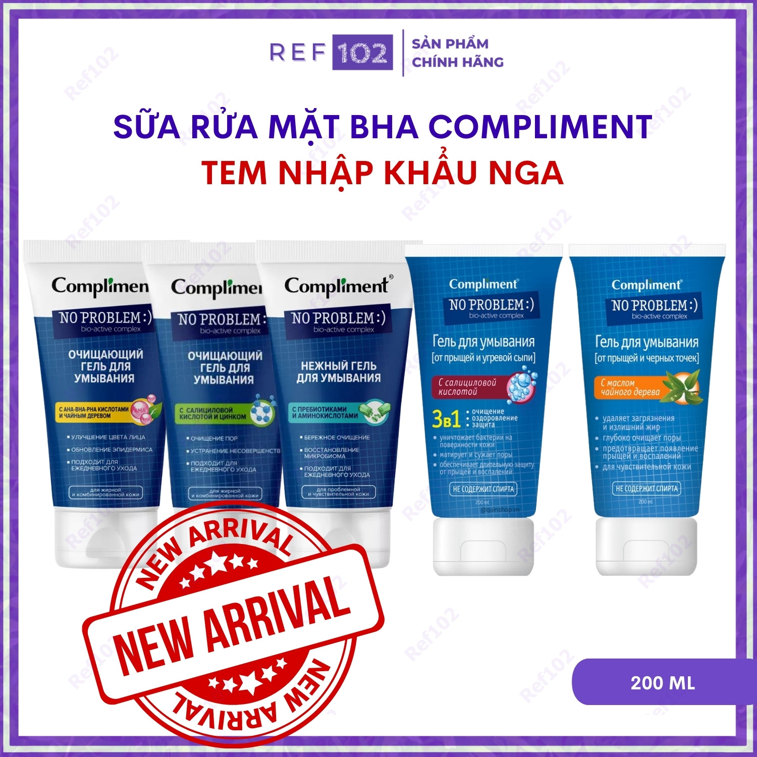 HOÀN TIỀN 15% - Sữa rửa mặt BHA Compliment No Problem Teatree TRÀM TRÀ VÀ 3IN1 chứa BHA Làm Sạch Sâu Giảm Mụn Giảm Khô Da Tem NK Chính Hãng