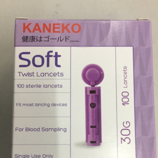 COMBO 10 Kim lấy máu tiểu đường Kaneko