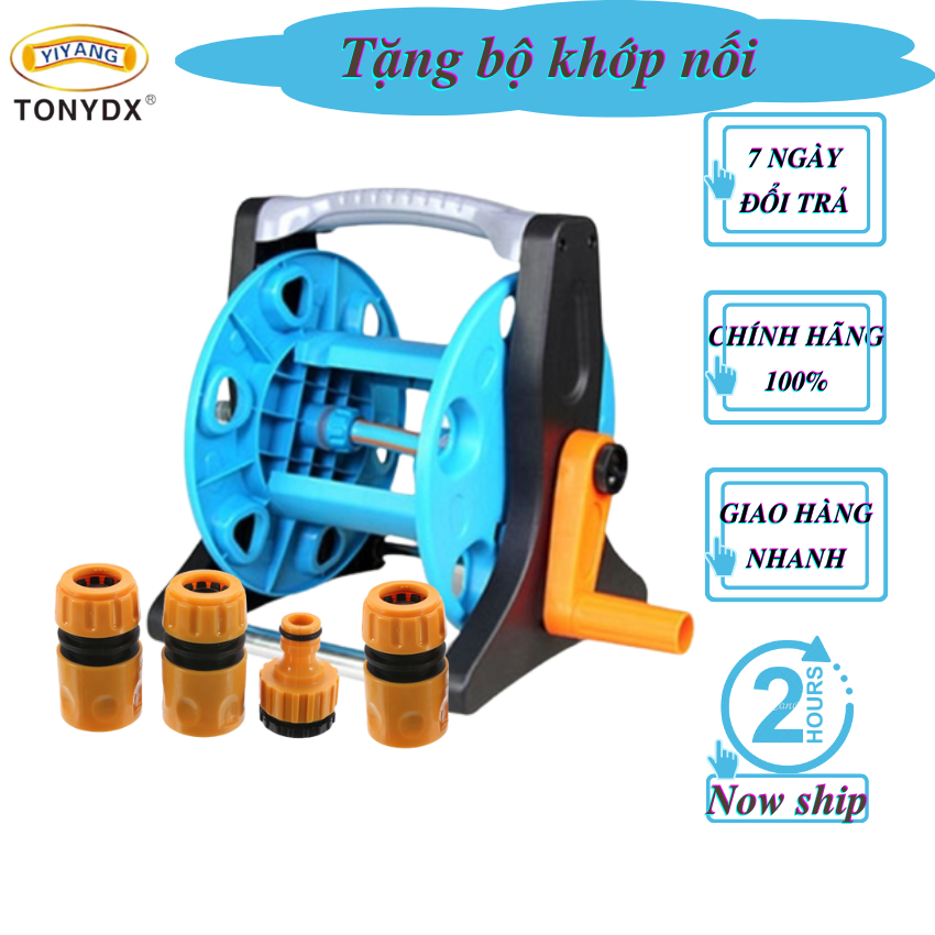 Khung cuốn dây ống nước KR502 cuộn tới 20m dây cho phi 14mm đến 18mm