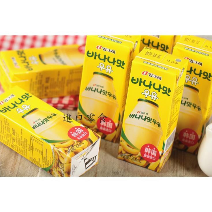[HÀNG NHẬP KHẨU ]Lốc 6 Hộp Sữa Chuối Binggrae 200ml