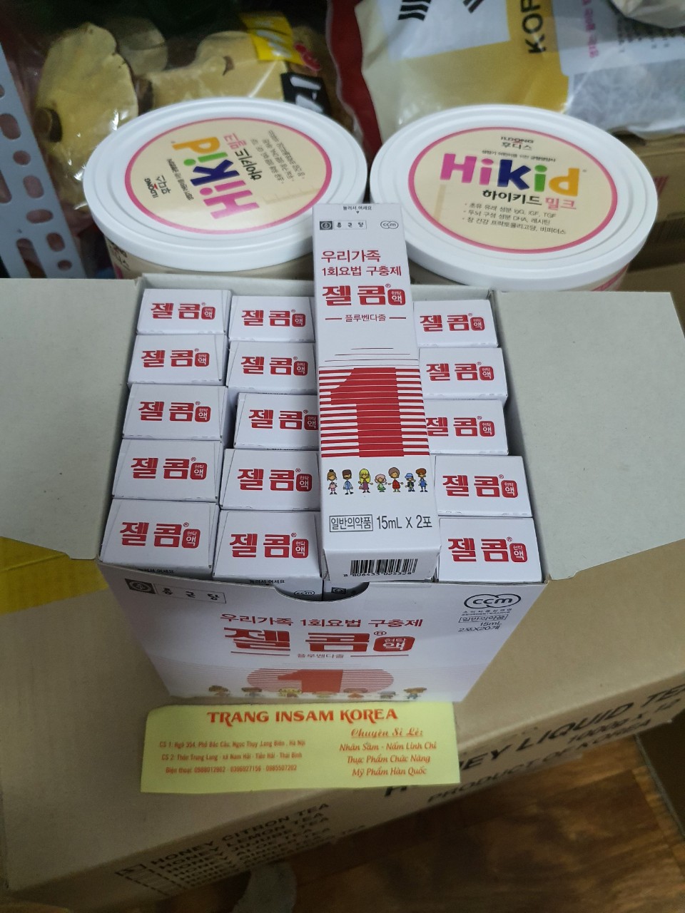 [Mẫu Mới] Tẩy Giun Zelcom Hàn Quốc Hộp 2 gói Cho Bé
