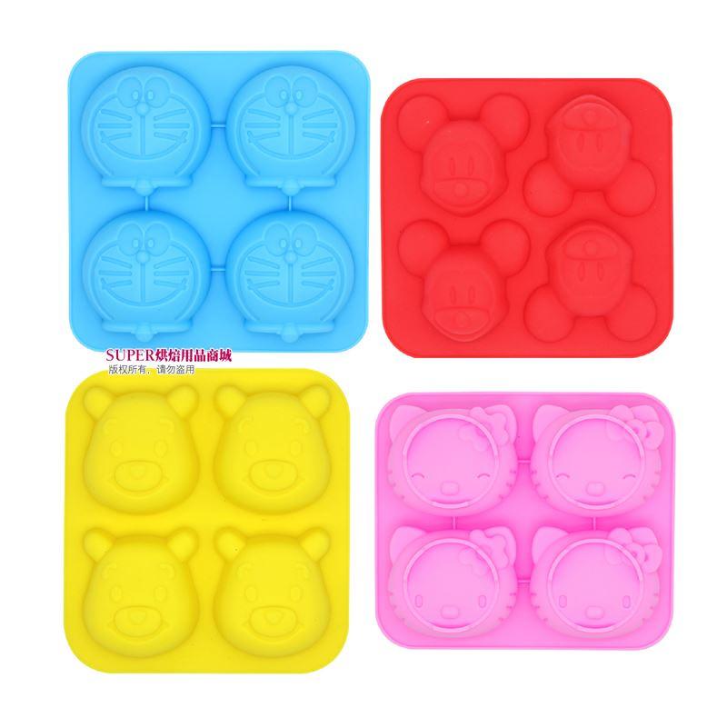 Silicone Bánh Gạo Hấp Bộ Tạo Khuôn Hình Em Bé Ăn Dặm Đồ Gia Dụng Nướng Nướng Bánh Hấp Hoạt Hình Bánh Mousse Thạch Pudding